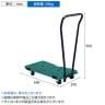 サカエ サカエ連結キャリー 取手付き 4輪自在タイプ 幅680×奥行390×高さ900mm SCR-750NGRT-1