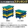 サカエ サカエ連結キャリー 取手付き 4輪自在タイプ 幅680×奥行390×高さ900mm SCR-750NGRT-3