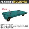 サカエ サカエ連結キャリー 取手付き 4輪自在タイプ 幅680×奥行390×高さ900mm SCR-750NGRT-4