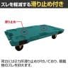 サカエ サカエ連結キャリー 取手付き 4輪自在タイプ 幅680×奥行390×高さ900mm SCR-750RGRT-4