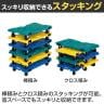 サカエ サカエ連結キャリー 取手付き 4輪自在タイプ 幅680×奥行390×高さ900mm SCR-750RYET-3