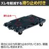 サカエ サカエ連結キャリー 導電タイプ 4輪自在タイプ 幅680×奥行390×高さ125mm SCR-750D-4