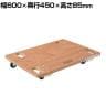 サカエ 板台車スタッキング仕様 オール自在タイプ 幅600×奥行450×高さ85mm SD-645N