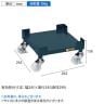 サカエ 一斗缶 ペール缶運搬車 幅262×奥行262×高さ136mm ITP-CD-1