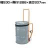 サカエ ドラム缶運搬車 幅530×奥行1288×高さ837mm DR-6M