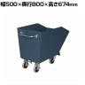 サカエ スクラップ台車 幅500×奥行800×高さ674mm S-2S