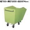 サカエ スクラップ台車 幅700×奥行1200×高さ874mm S-2L