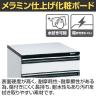 サカエ サイド実験台 キャビネットワゴン2台付き 幅1500×奥行750×高さ800mm ST-15HAA-6