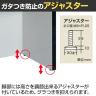 サカエ サイド実験台 キャビネットワゴン2台付き 幅1500×奥行750×高さ800mm ST-15HAB-3