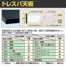 サカエ サイド実験台 キャビネットワゴン2台付き 幅1800×奥行750×高さ800mm ST-18HAB-2