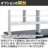 サカエ サイド実験台 キャビネットワゴン2台付き 幅1800×奥行750×高さ800mm ST-18HAB-9