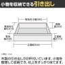 サカエ サイド実験台 オープンタイプ 引出し付き 幅1200×奥行750×高さ800mm STA-12K-3