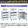 サカエ サイド実験台 オープンタイプ 引出し付き 幅1200×奥行750×高さ800mm STA-12K-6