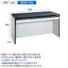 サカエ サイド実験台 オープンタイプ 引出し付き 幅1200×奥行750×高さ800mm STA-12K-7