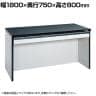 サカエ サイド実験台 オープンタイプ 引出し付き 幅1800×奥行750×高さ800mm STA-18K