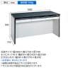 サカエ サイド実験台 オープンタイプ 引出し付き 幅1800×奥行750×高さ800mm STA-18K-7