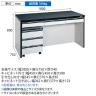 サカエ サイド実験台 キャビネットワゴン1台 引出し付き 幅1800×奥行750×高さ800mm STA-18LA-10