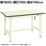 サカエ 帯電防止マット張作業台DSKタイプ 改正RoHS10対応 幅1500×奥行750×厚み740mm DSK-157EI
