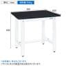 サカエ 軽量実験用作業台KHCタイプ 幅900×奥行600×高さ800mm KHC-0960W-1