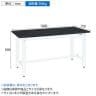 サカエ 軽量実験用作業台KHCタイプ 幅1800×奥行750×高さ800mm KHC-1875W-1