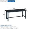 サカエ 軽量実験用作業台KHCタイプ 幅1800×奥行750×高さ800mm KHC-1875-1