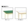 サカエ 軽量作業台 ワークテーブル KHタイプ サカエリューム天板 均等耐荷重350kg グリーン アイボリー 幅1200×奥行750×高さ800mm KH-49FI-1