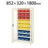 SCR-18BDI | サカエ コンテナラックケース 扉付き 9段 36個収納 50kg/段 工具保管庫 コンテナ収納棚 扉付き 幅852×奥行320×高さ1800mm