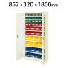 SCR-18FDI | サカエ コンテナラックケース 扉付き 10段 48個収納 50kg/段 工具保管庫 コンテナ収納棚 扉付き 幅852×奥行320×高さ1800mm