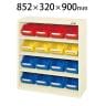 SCR-9CI | サカエ コンテナラックケース 4段 16個収納 50kg/段 工具保管庫 コンテナ収納棚 幅852×奥行320×高さ900mm