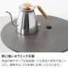 幅500mm 円形 サイドテーブル 昇降式 ELVA セラミック天板 石目調 シンプル モダン ソファテーブル おしゃれ ナイトテーブル 寝室 リビング 黒 ブラック ベージュ-10