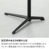 幅500mm 円形 サイドテーブル 昇降式 ELVA セラミック天板 石目調 シンプル モダン ソファテーブル おしゃれ ナイトテーブル 寝室 リビング 黒 ブラック ベージュ-15