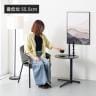 幅500mm 円形 サイドテーブル 昇降式 ELVA セラミック天板 石目調 シンプル モダン ソファテーブル おしゃれ ナイトテーブル 寝室 リビング 黒 ブラック ベージュ-3