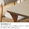 4人用 ダイニングテーブルセット 5点(幅1500mm 食卓テーブル×1 食卓椅子×4) LENAS レナス 板座チェア モルタル風 コンクリート調 北欧 ナチュラルモダン 韓国インテリア 工務店 住宅展示場 モデルハウス インテリアコーディネート モデルルーム-7
