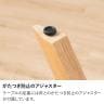 【設置無料】4人用 ダイニングテーブルセット 5点(幅1500mm 円形テーブル×1 食卓椅子×4) 板座チェア 円形 モルタル風 コンクリート調 グレージュ 北欧 モダン-8