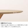 【設置無料】円形 ダイニングテーブル 丸テーブル モルタル風 コンクリート調 グレージュ 北欧 モダン ナチュラルモダン 幅1100×奥行1100×高さ720mm-8