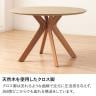 【設置無料】円形 ダイニングテーブル 丸テーブル モルタル風 コンクリート調 グレージュ 北欧 モダン ナチュラルモダン 幅1100×奥行1100×高さ720mm-9
