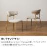 【2脚セット】ダイニングチェア ファブリック LENAS レナス スチール脚 北欧 モダン ナチュラル チェア椅子 リビング椅子 食卓椅子 おしゃれ 韓国インテリア 工務店 住宅展示場 モデルハウス インテリアコーディネート モデルルーム-2