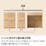 幅1800mm キッチンカウンター LENAS モルタル天板 引き出し 収納 食器棚 おしゃれ キッチンボード ゴミ箱スペース 組み換え可能 キッチン収納 北欧モダン ナチュラル 韓国インテリア風-3