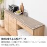 幅1800mm キッチンカウンター LENAS モルタル天板 引き出し 収納 食器棚 おしゃれ キッチンボード ゴミ箱スペース 組み換え可能 キッチン収納 北欧モダン ナチュラル 韓国インテリア風-5