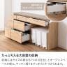 幅1800mm キッチンカウンター LENAS モルタル天板 引き出し 収納 食器棚 おしゃれ キッチンボード ゴミ箱スペース 組み換え可能 キッチン収納 北欧モダン ナチュラル 韓国インテリア風-8