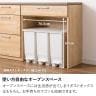 幅1800mm キッチンカウンター LENAS モルタル天板 引き出し 収納 食器棚 おしゃれ キッチンボード ゴミ箱スペース 組み換え可能 キッチン収納 北欧モダン ナチュラル 韓国インテリア風-9