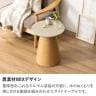 幅450mm 丸型 サイドテーブル 円形 LENAS モルタル風 コンクリート調 北欧モダン ナイトテーブル おしゃれ ソファテーブル リビング 寝室 ナチュラルモダン 韓国インテリア風 グレージュ-3