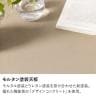 幅450mm 丸型 サイドテーブル 円形 LENAS モルタル風 コンクリート調 北欧モダン ナイトテーブル おしゃれ ソファテーブル リビング 寝室 ナチュラルモダン 韓国インテリア風 グレージュ-5