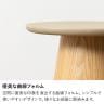 幅450mm 丸型 サイドテーブル 円形 LENAS モルタル風 コンクリート調 北欧モダン ナイトテーブル おしゃれ ソファテーブル リビング 寝室 ナチュラルモダン 韓国インテリア風 グレージュ-8
