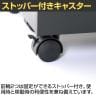 【法人様限定】スチールワゴン 3段 オフィスワゴン サイドワゴン デスクワゴン オールロック キャスター付き 幅381×奥行472×高さ615mm-10