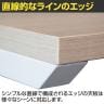 【法人様限定】フリーアドレスデスク 両面タイプ 2連 配線ダクト付きミーティングテーブル 幅2400×奥行1200×高さ720mm-10