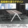 【法人様限定】フリーアドレスデスク 両面タイプ 2連 配線ダクト付きミーティングテーブル 幅2400×奥行1200×高さ720mm-4