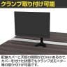 【法人様限定】フリーアドレスデスク 両面タイプ 2連 配線ダクト付きミーティングテーブル 幅2400×奥行1200×高さ720mm-8