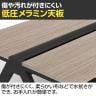 【法人様限定】フリーアドレスデスク 両面タイプ 2連 配線ダクト付きミーティングテーブル 幅2400×奥行1200×高さ720mm-9