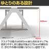 【法人様限定】LASHデスク ラッシュホールレッグ フリーアドレスデスク 両面3連タイプ 配線ダクト付き 幅3000×奥行1200×高さ720mm-8